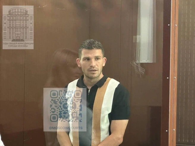 Арбитр Богдан Головко проведет под домашним арестом больше месяца | Источник: Суды общей юрисдикции города Москвы / T.me