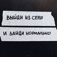 Аватарка РожкиЛОХмалые