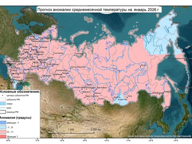 Январь близок к норме, с похолоданием в ряде округов