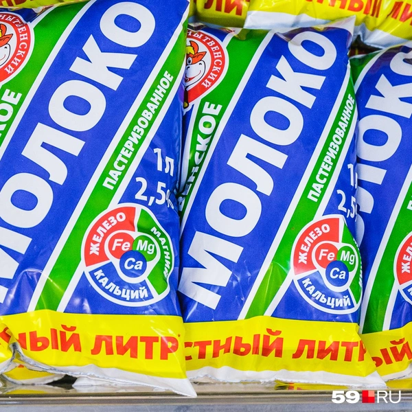 Источник: Тимофей Калмаков / 59.RU