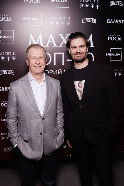 MaximOnline наградил героев проекта «ТОП 50 историй мужчин»