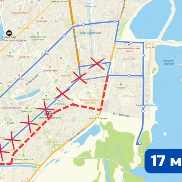 Источник: Про Дороги и транспорт / T.me