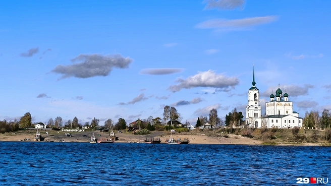 Вид на Сольвычегодск с переправы | Источник: Юрий Скородумов / 29.RU 
