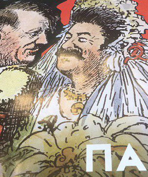 Книжный магазин вернул издательству исторический журнал из-за карикатуры со Сталиным и Гитлером