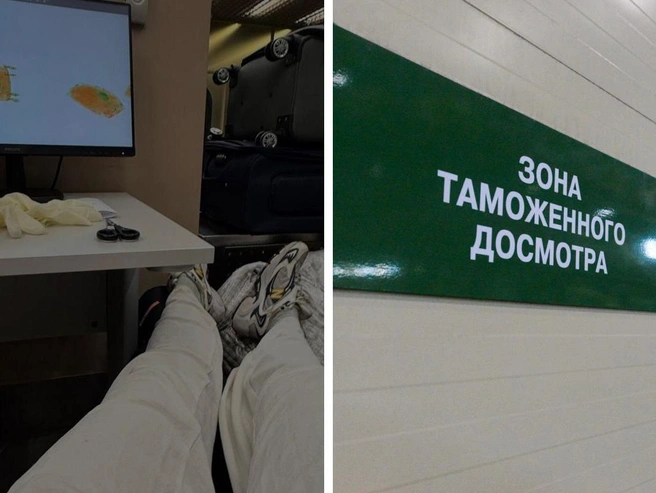 Задержание блогерши сотрудниками таможни в аэропорту | Источник: читатель E1.RU