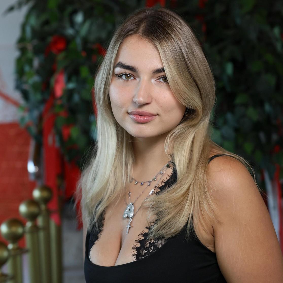 <p>Арина Киселёва</p>