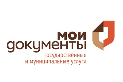 Пензенская область сохранила лидерство в рейтинге МФЦ