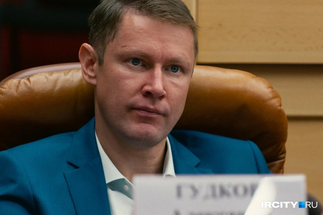 Потерпевший — Александр Гудков, который в 2023 году избрался в Законодательное собрание Иркутской области | Источник: Даниил Конин / «ИрСити»