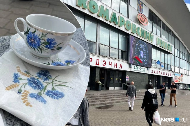 В церковной лавке можно купить очень красивые фарфоровые блюдца, на рынке — колбасу и сыр | Источник: Настасья Медведева / NGS.RU