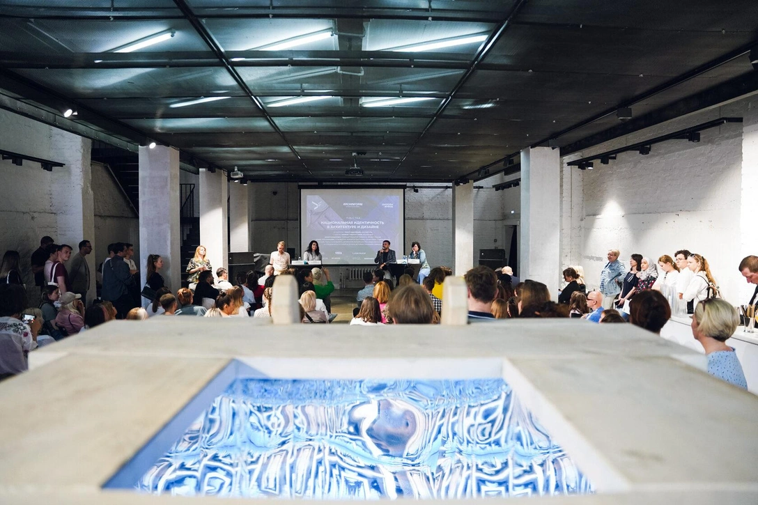 12 — 14 июля на Дизайн заводе отметят День архитектора | Источник: archinform.ru