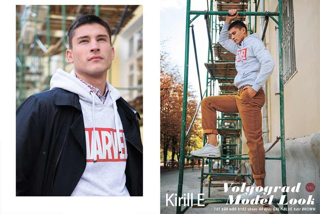 «Модель года – 2018»: фото участников конкурса