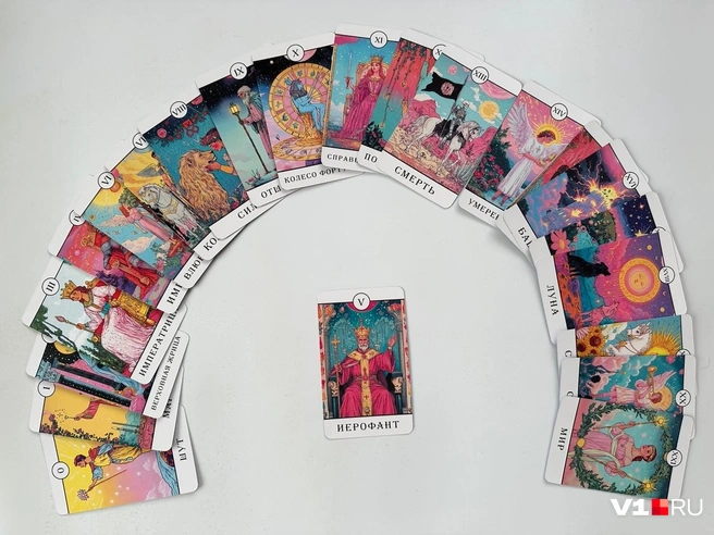 Аркан Иерофант | Источник: Арина Рязанова / V1.RU
