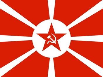 Военно-морской флаг СССР, 1923–1935 годы