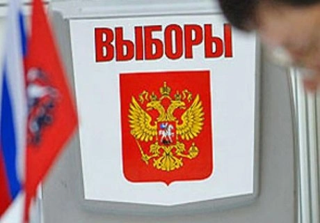 Число наблюдателей на выборах сократят | ya62.ru