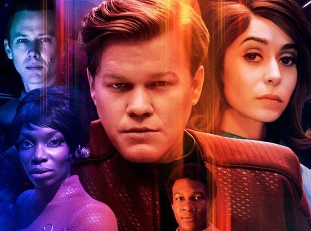Черное зеркало, сезон 7: что известно? Netflix поделился деталями