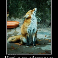 Аватарка Алеся