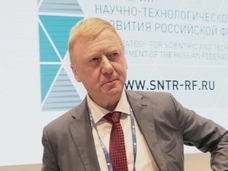 Брат Чубайса: «Анатолий находится в клинике под пристальным наблюдением»