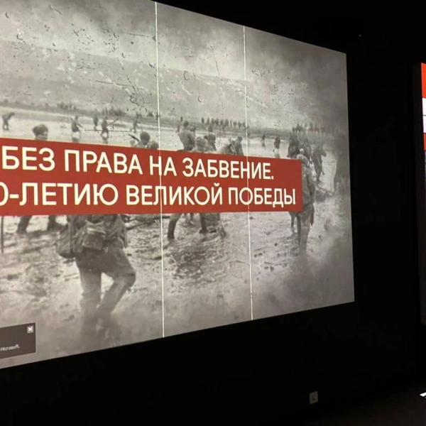 Источник: читатель E1.RU