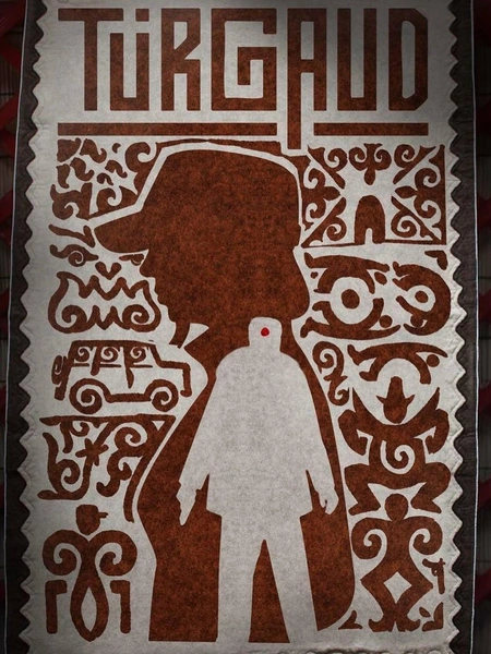 Неовестерн Адильхана Ержанова «Тургауд» покажут на Берлинале 2026 | Источник: Instagram Адильхана Ержанова