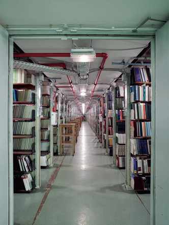 Закончилась реставрация главного читального зала РГБ (фото 9)