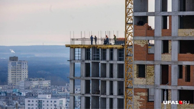 Одни строят и строят, другие… покупают? | Источник: Булат Салихов / UFA1.RU