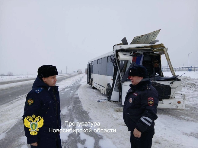 Источник: Официальный телеграм-канал прокуратуры Новосибирской области