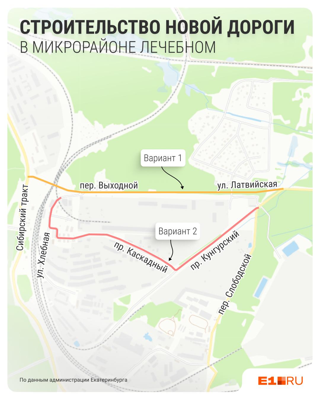 В Екатеринбурге построят новую дорогу вместо убитой бетонки: карта