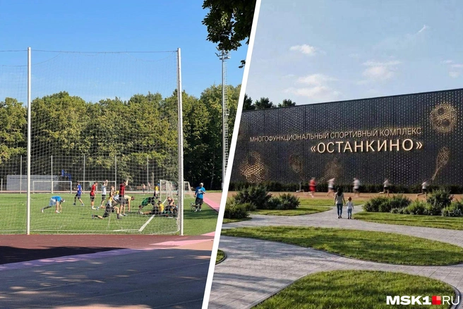 На месте всеми любимого стадиона построят многофункциональный комплекс | Источник: инициативная группа Останкино и Марфино; пресс-служба ВДНХ (фотографии — концепция, точные параметры и архитектурное решение будут уточнены на этапе проектирования)