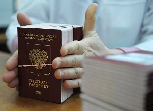 Процедуру получения загранпаспорта упростили | ya62.ru