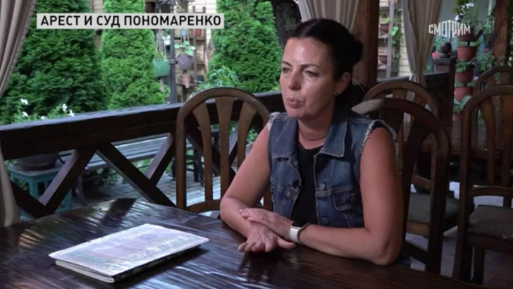 Сын работает на стройке, жена обвиняет брата-близнеца: как живет семья Пономаренко спустя семь месяцев после его смерти
