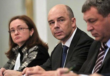 Россия вложится в первый транш МВФ для Украины | ya62.ru