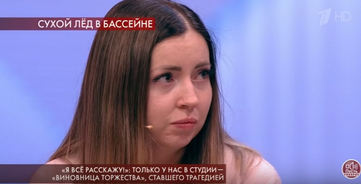 «Я не виновата»: Диденко сообщила, что родственники погибших в бассейне встали на ее сторону