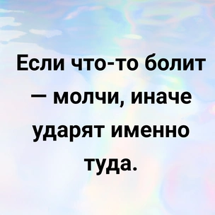 [тест] Выбери цитату Марины Цветаевой, а мы скажем, что излечит твое сердце