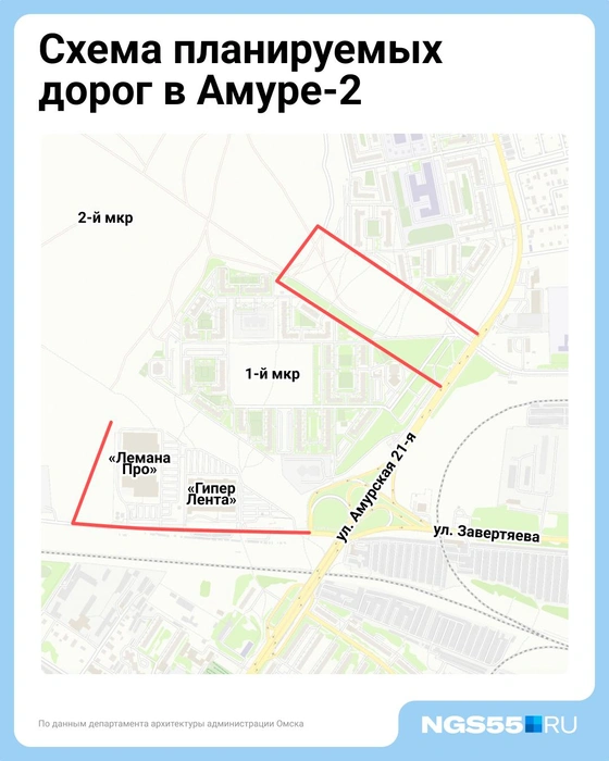 Так выглядит схема дорог в планах мэрии  | Источник: Евгения Бикунова / Городские медиа 