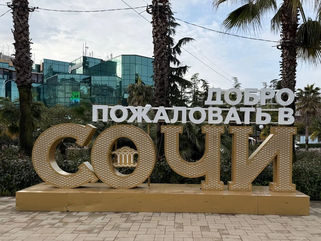 Путешествие вышло спонтанным | Источник: Карина Шаповалова / «Та самая из Сибири» / Vk.com
