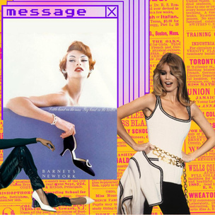 Из манекенщиц в иконы стиля: как супермодели 90-х стали феноменом поп-культуры и кумирами миллионов