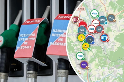 В Подмосковье создали карту запасов топлива на АЗС