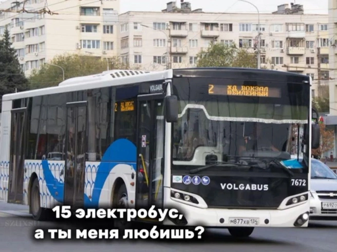 Увлечение действительно может показаться необычным | Источник: скриншот из соцсетей