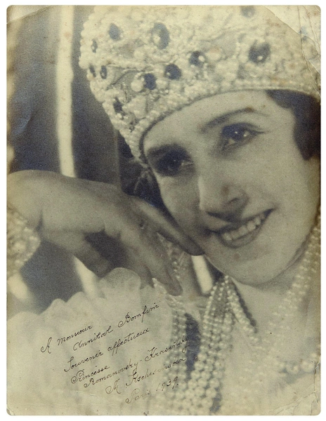 Матильда Кшесинская, как выглядела Матильда Кшесинская, рост Матильды Кшесинской, фаворитка Николая II, биография Матильды Кшесинской, Матильда Кшесинская и Николай II, Матильда Кшесинская романы, история Матильды Кшесинской, жизнь Матильды Кшесинской | Источник: Album