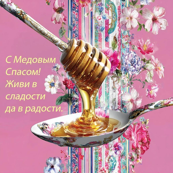 Источник: AI / коллаж MAXIM