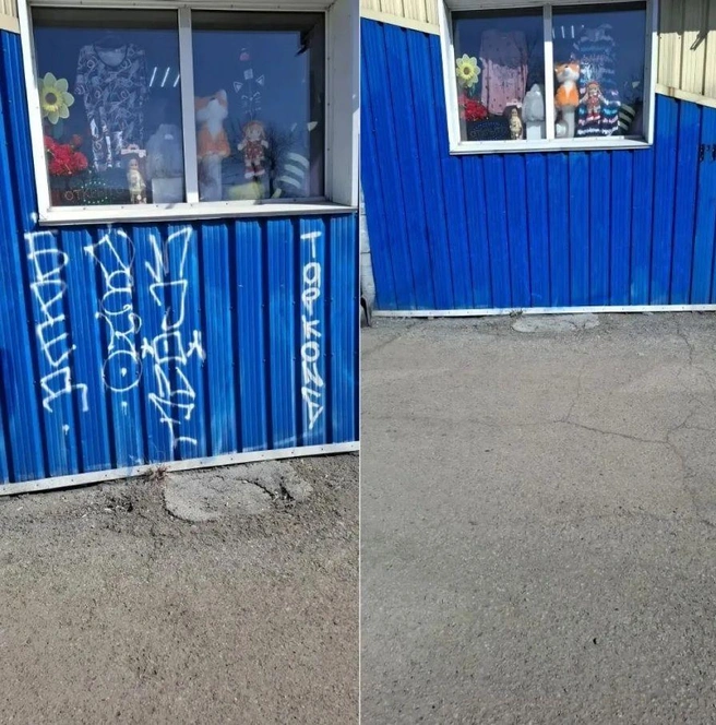 Источник: www.city-n.ru