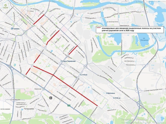 На представленной карте отмечены новые участки, при этом в Заречной части города их запланировано не было. | Источник: Администрация города Тюмени