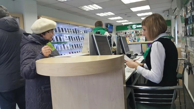 «МегаФон Ритейл» предоставляет практически безграничные возможности для профессионального развития своим сотрудникам. От  кандидатов не требуется опыт работы или профильное образование. Достаточно того, что Вы активны, Вам нравится общаться с разными людьми, и Вы стремитесь к финансовой независимости и новым знаниям в сфере продаж.
