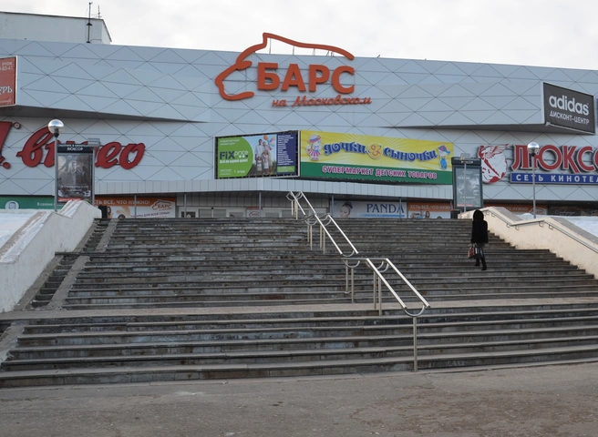 В «Барсе на Московском» сработала пожарная сигнализация | ya62.ru