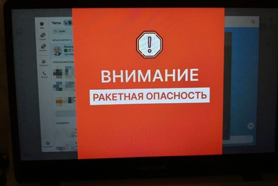 В Оренбуржье снова объявляли ракетную опасность
