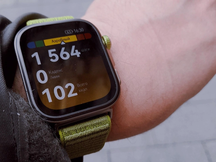 HUAWEI WATCH FIT 4 Pro