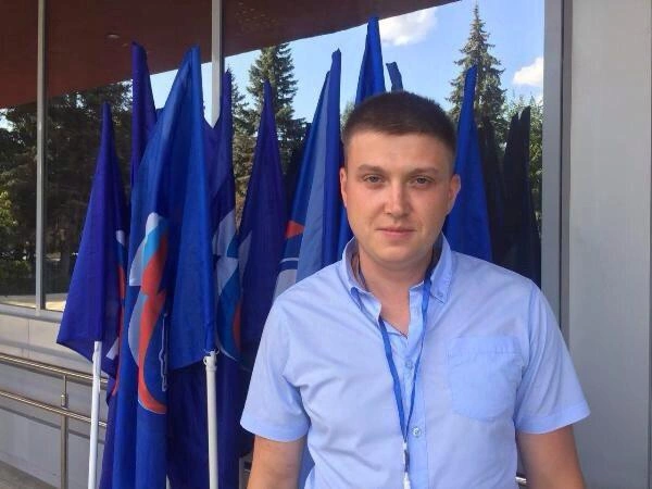 Делегат на одном из партийных съездов в 2017 году | Источник: Сайт «Единой России» в Саратове / saratov.er.ru