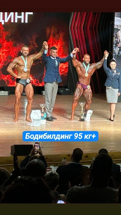 Наш — под номером 12 | Источник: со страницы Сергей Тетюшкина