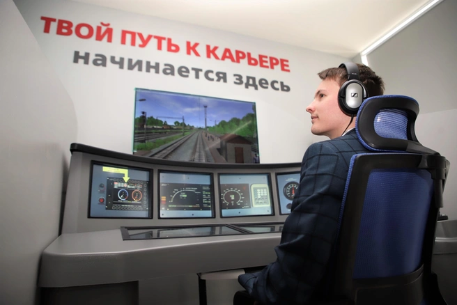 В УрГУПС есть высокотехнологичные лаборатории, которые позволяют оттачивать полученные навыки | Источник: УрГУПС