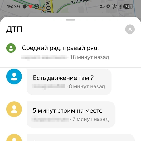 Источник: Яндекс.Карты